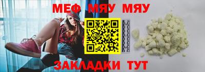 марки nbome Пушкино