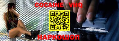 марки nbome Пушкино