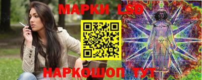 гашиш Пугачёв