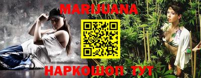 стаф Пыть-Ях