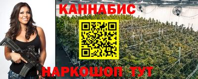 гашиш Пугачёв