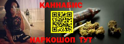 марки nbome Пушкино