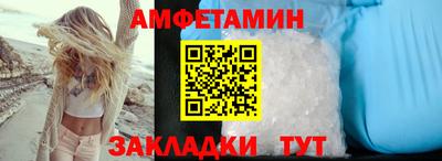гашиш Пугачёв