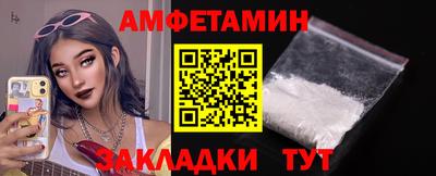 марки nbome Пушкино