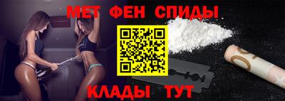гашиш Пугачёв