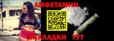 марки nbome Пушкино