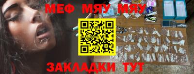 гашиш Пугачёв