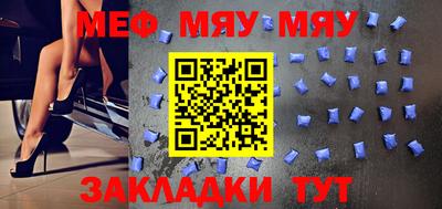 марки nbome Пушкино